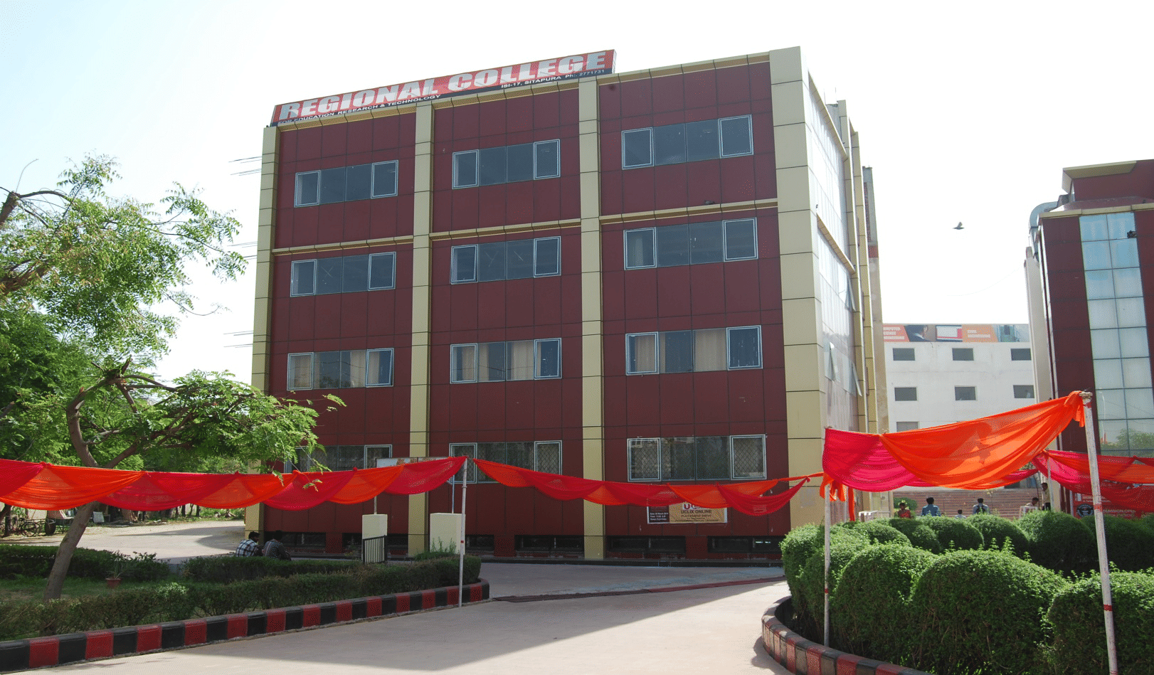 Regional College Jaipur Academic Building photo 5